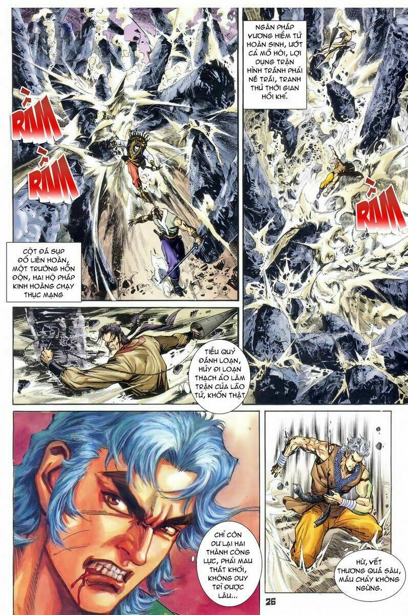 Thần Binh Huyền Kỳ I Chapter 58 - Trang 2