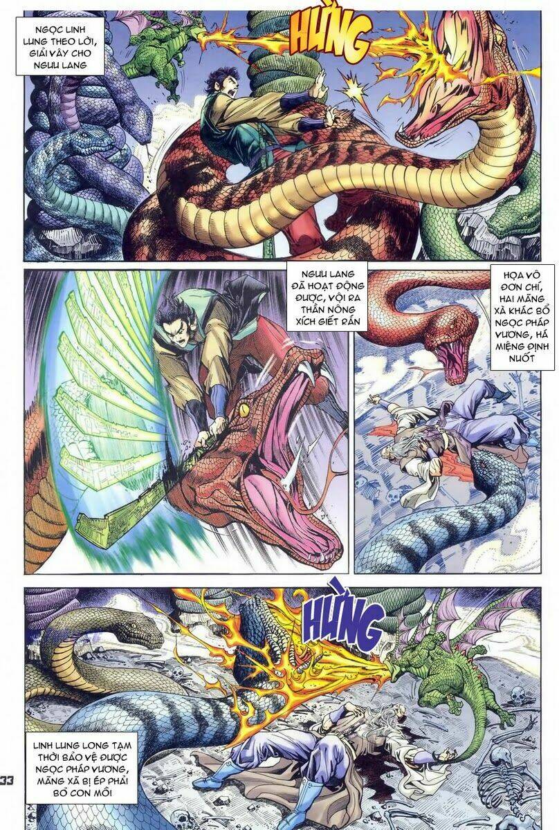 Thần Binh Huyền Kỳ I Chapter 58 - Trang 2