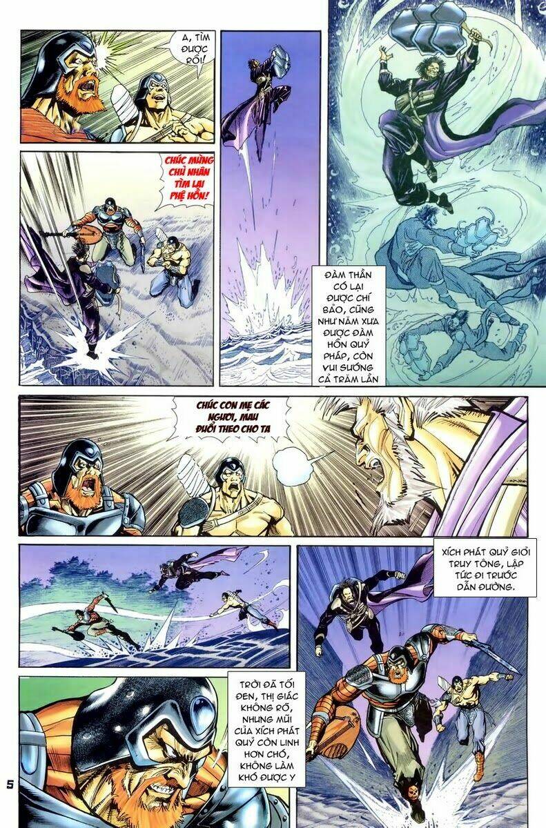 Thần Binh Huyền Kỳ I Chapter 58 - Trang 2