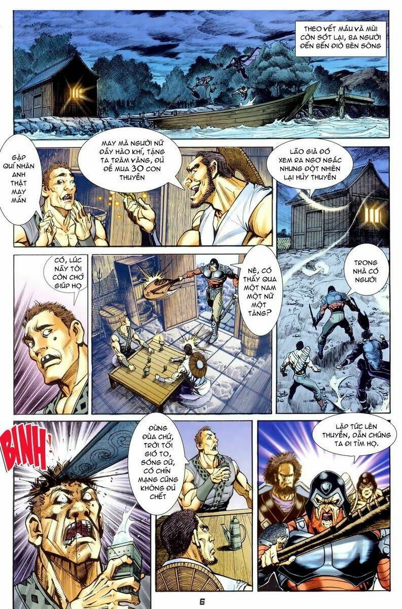 Thần Binh Huyền Kỳ I Chapter 58 - Trang 2