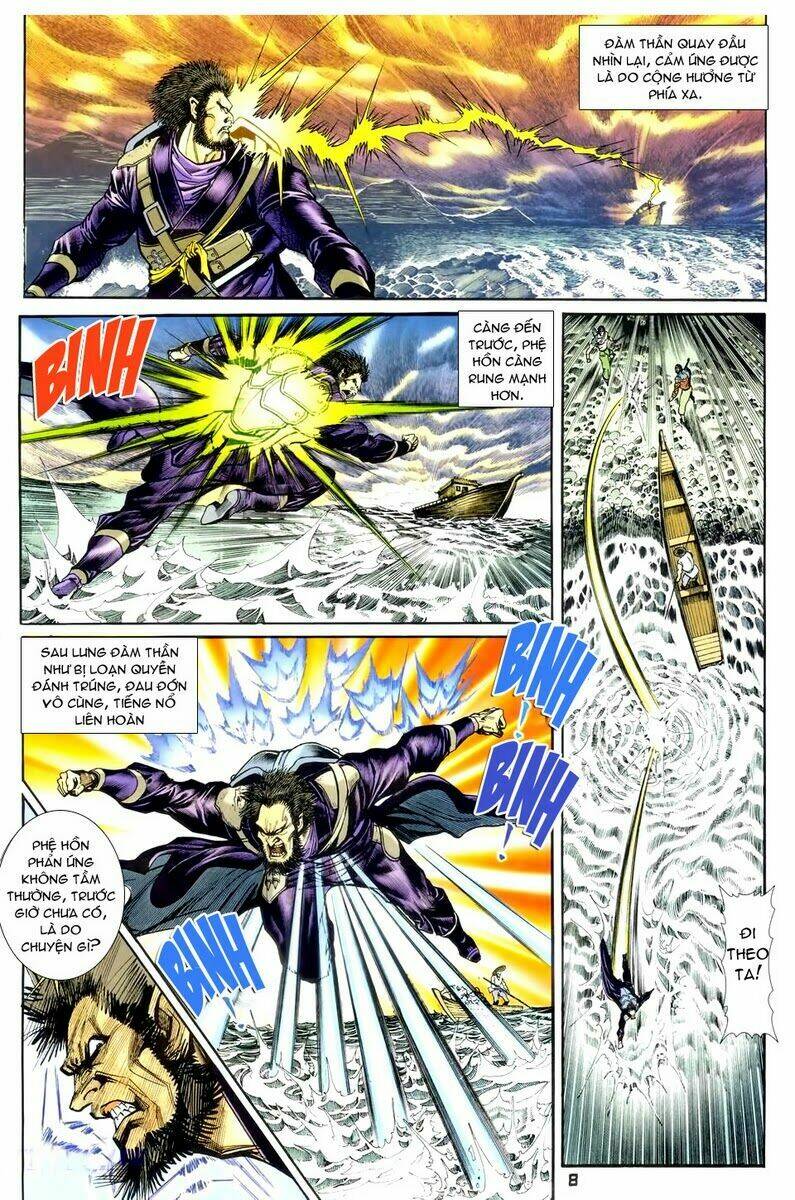 Thần Binh Huyền Kỳ I Chapter 58 - Trang 2