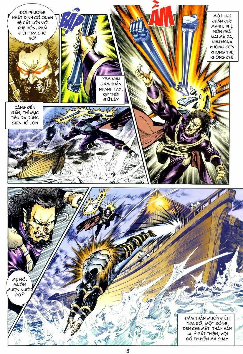 Thần Binh Huyền Kỳ I Chapter 58 - Trang 2