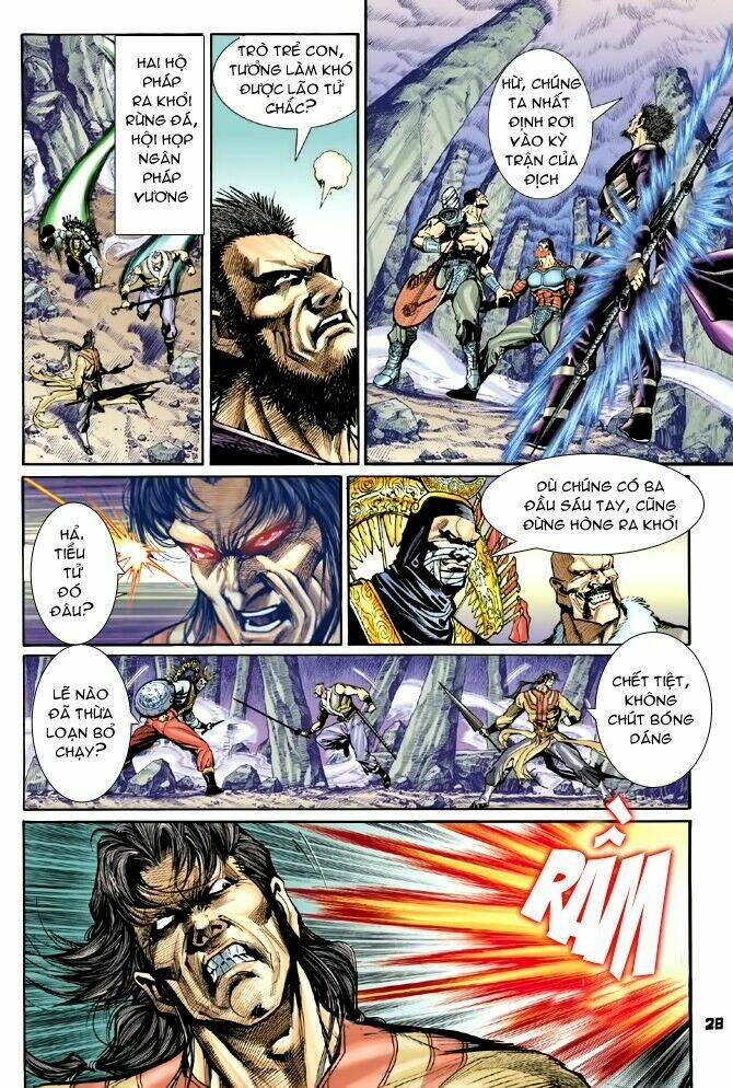 Thần Binh Huyền Kỳ I Chapter 59 - Trang 2