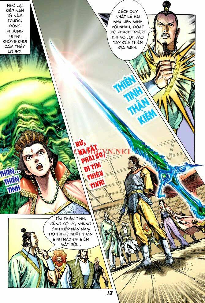 Thần Binh Huyền Kỳ I Chapter 6 - Trang 2