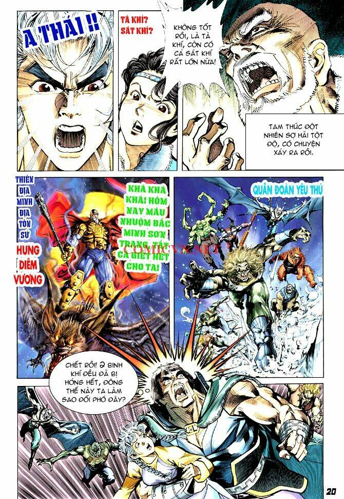 Thần Binh Huyền Kỳ I Chapter 6 - Trang 2