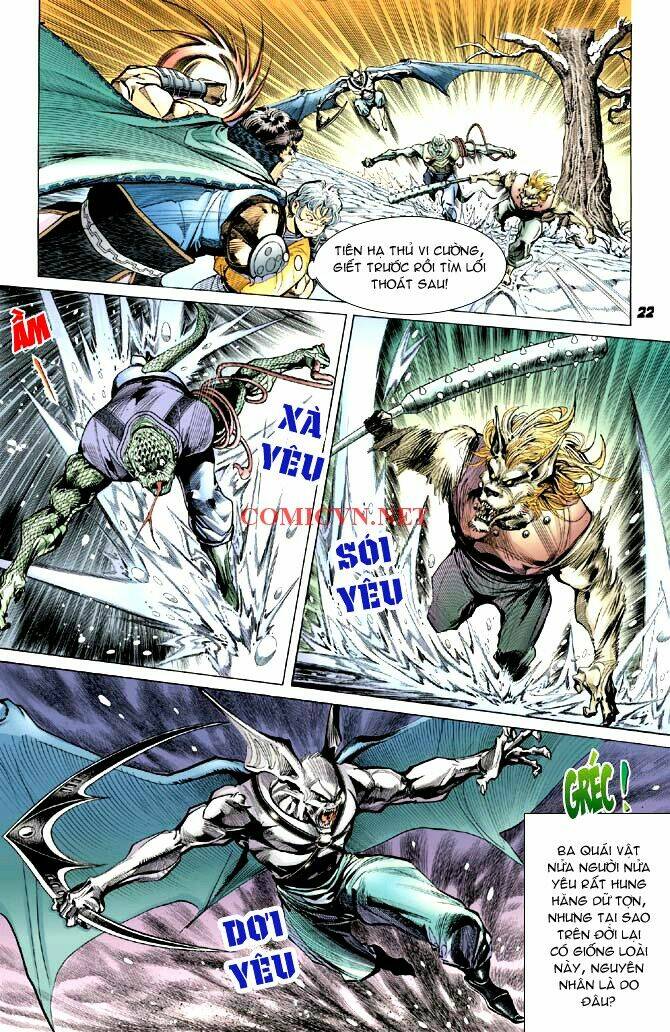 Thần Binh Huyền Kỳ I Chapter 6 - Trang 2