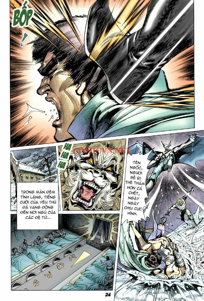 Thần Binh Huyền Kỳ I Chapter 6 - Trang 2