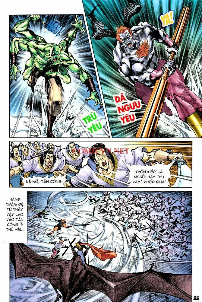 Thần Binh Huyền Kỳ I Chapter 6 - Trang 2