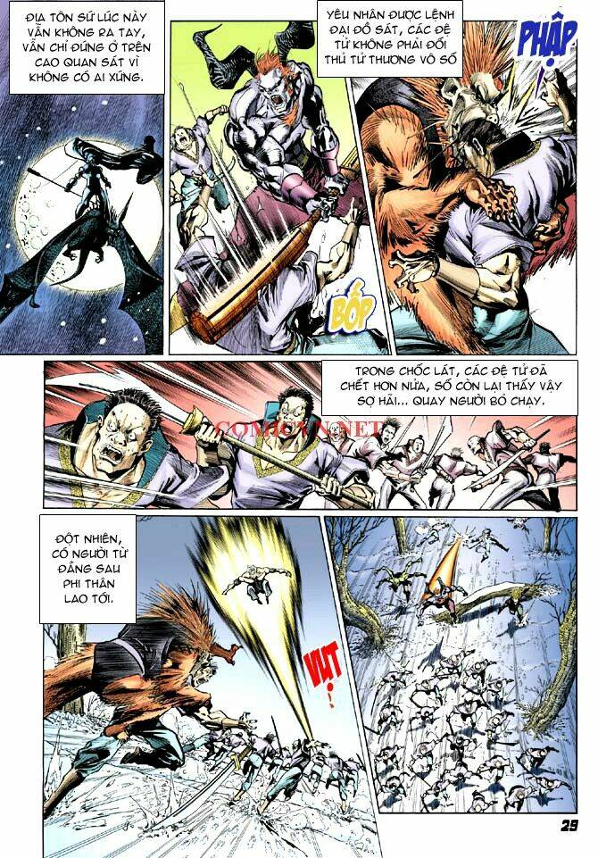 Thần Binh Huyền Kỳ I Chapter 6 - Trang 2