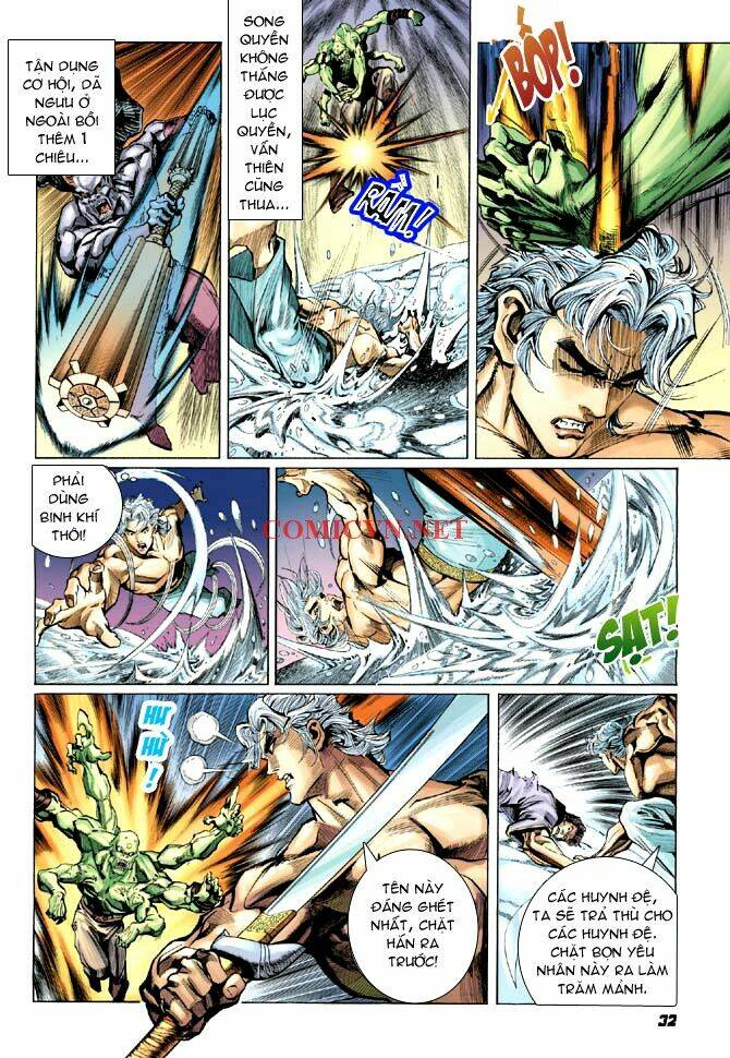 Thần Binh Huyền Kỳ I Chapter 6 - Trang 2