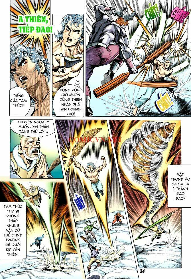 Thần Binh Huyền Kỳ I Chapter 6 - Trang 2