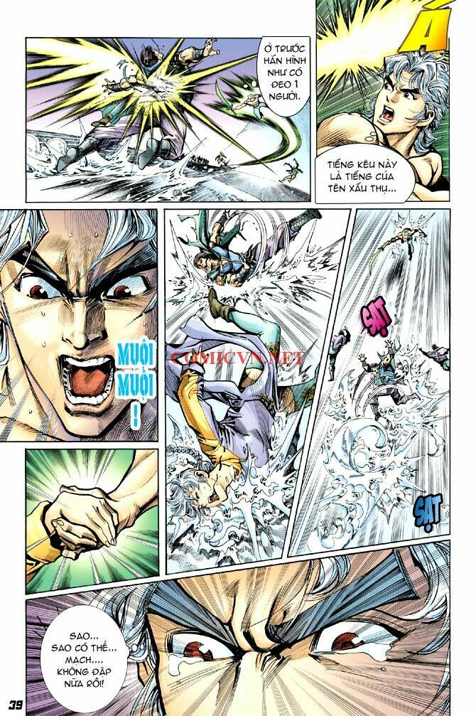 Thần Binh Huyền Kỳ I Chapter 6 - Trang 2