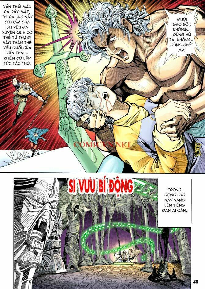 Thần Binh Huyền Kỳ I Chapter 6 - Trang 2