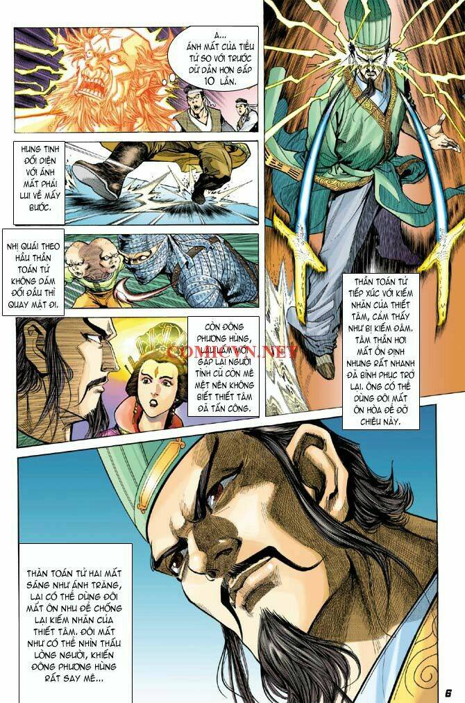 Thần Binh Huyền Kỳ I Chapter 6 - Trang 2