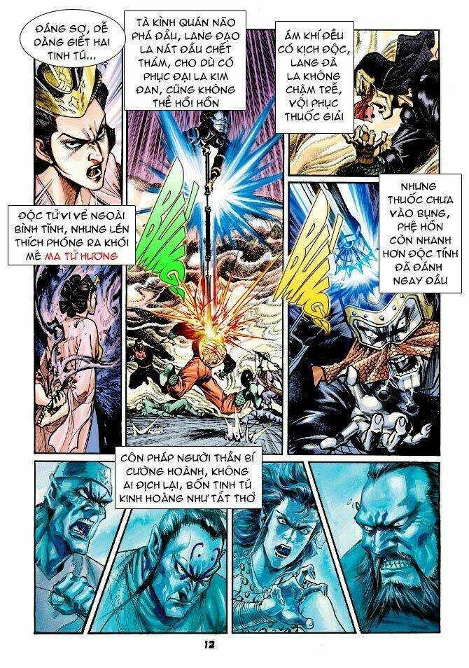 Thần Binh Huyền Kỳ I Chapter 60 - Trang 2