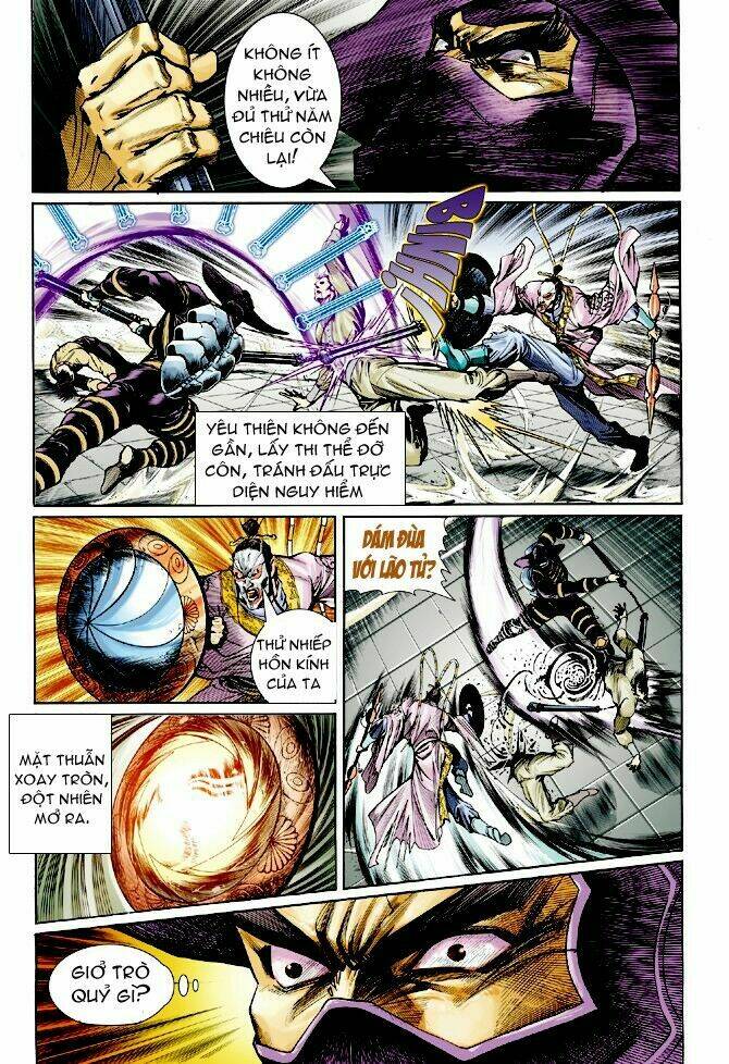 Thần Binh Huyền Kỳ I Chapter 60 - Trang 2