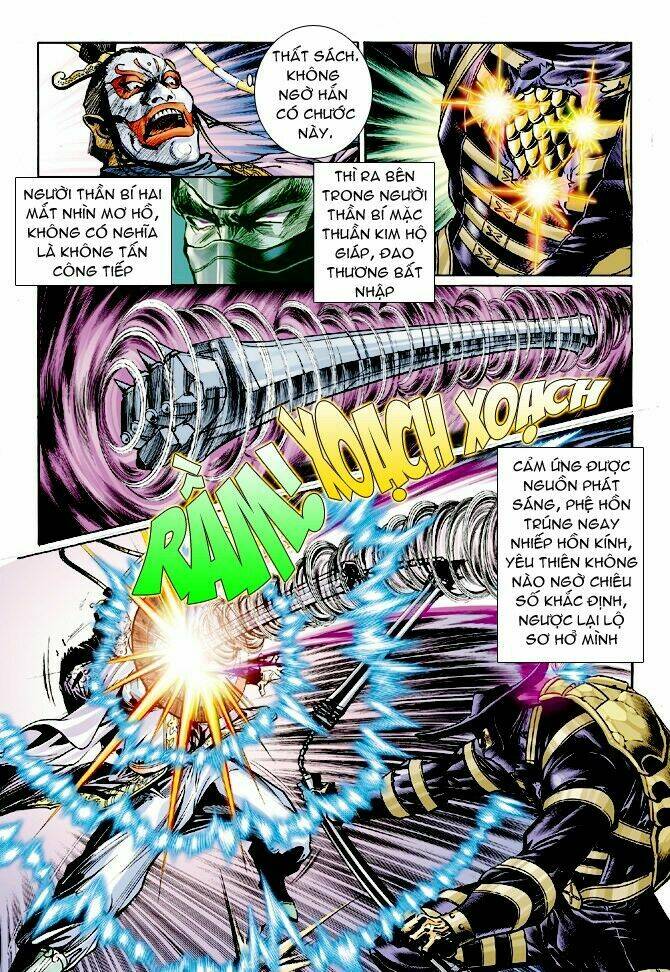 Thần Binh Huyền Kỳ I Chapter 60 - Trang 2