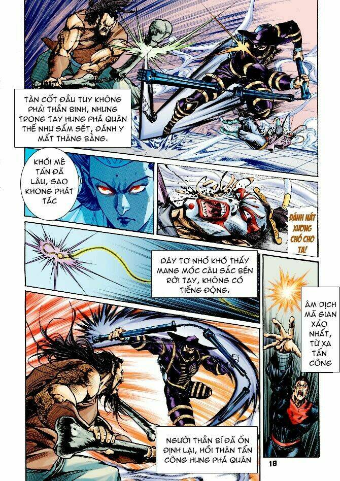 Thần Binh Huyền Kỳ I Chapter 60 - Trang 2