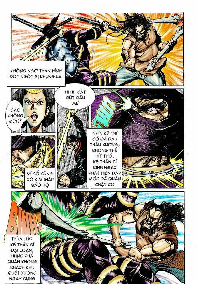 Thần Binh Huyền Kỳ I Chapter 60 - Trang 2