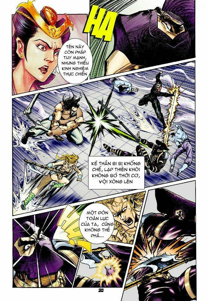 Thần Binh Huyền Kỳ I Chapter 60 - Trang 2