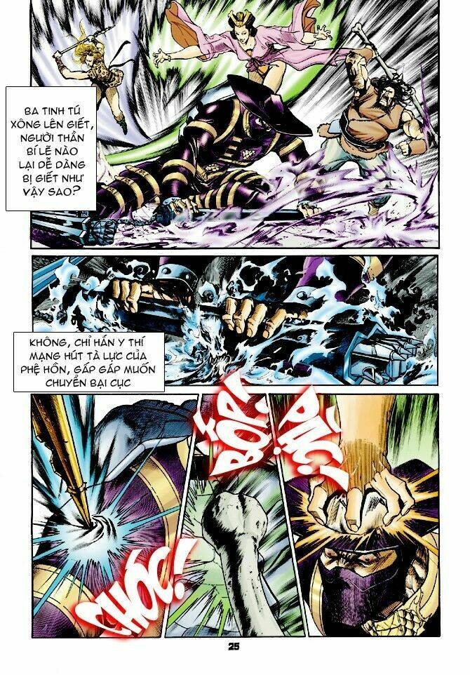 Thần Binh Huyền Kỳ I Chapter 60 - Trang 2