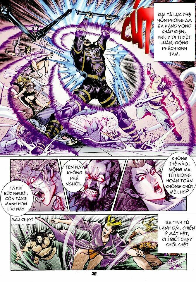 Thần Binh Huyền Kỳ I Chapter 60 - Trang 2