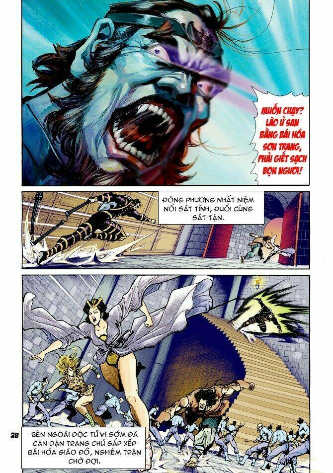 Thần Binh Huyền Kỳ I Chapter 60 - Trang 2