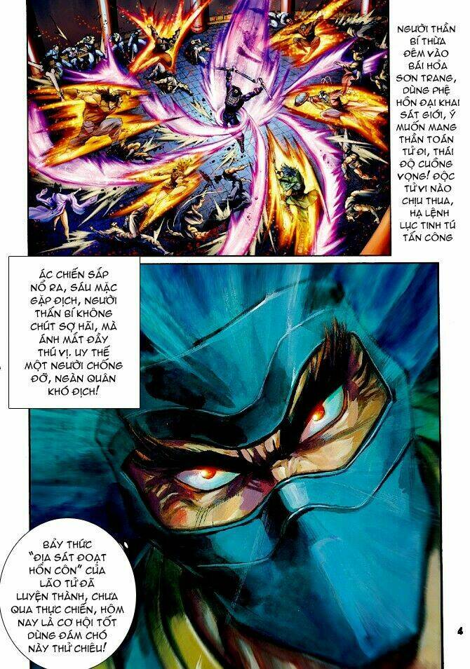 Thần Binh Huyền Kỳ I Chapter 60 - Trang 2