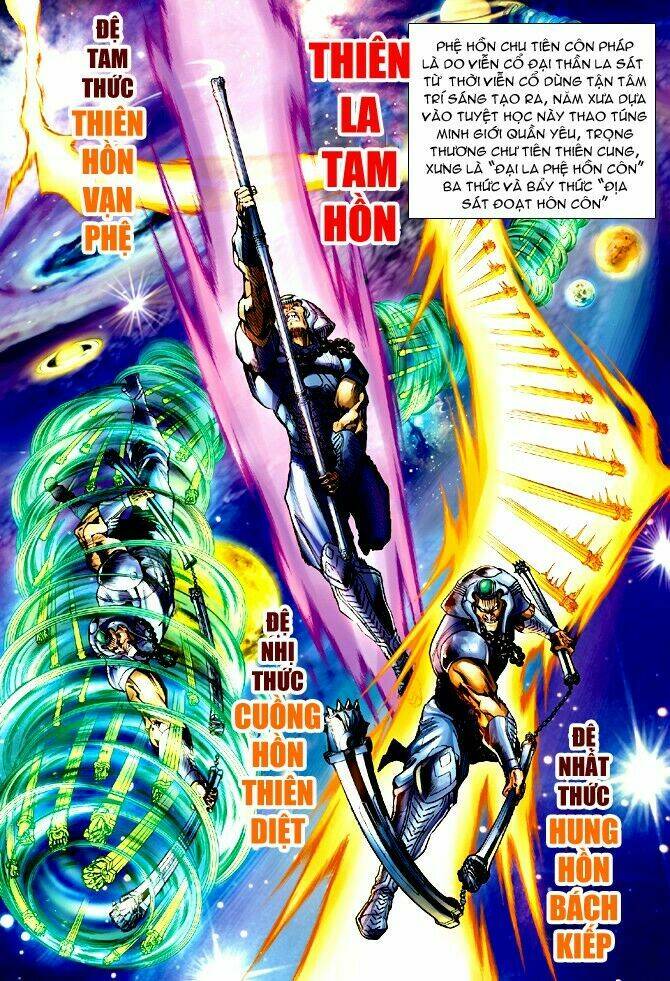 Thần Binh Huyền Kỳ I Chapter 60 - Trang 2