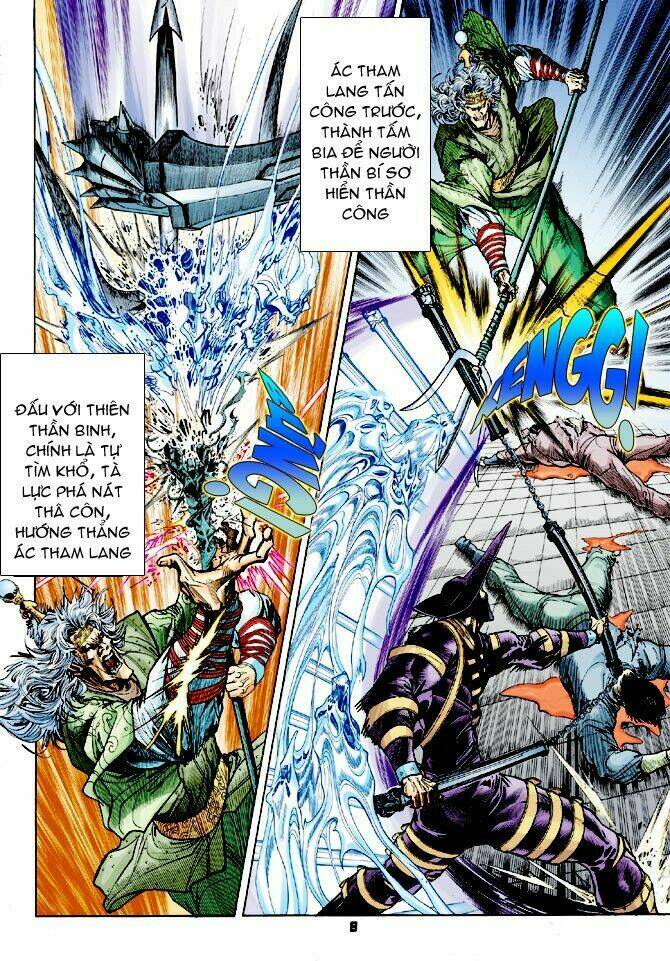 Thần Binh Huyền Kỳ I Chapter 60 - Trang 2