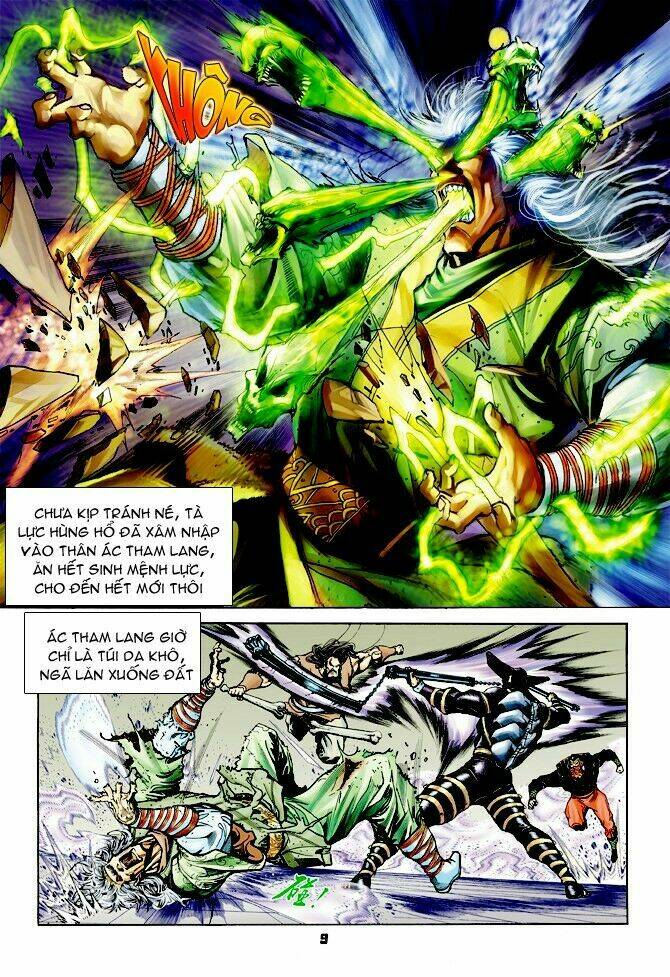 Thần Binh Huyền Kỳ I Chapter 60 - Trang 2