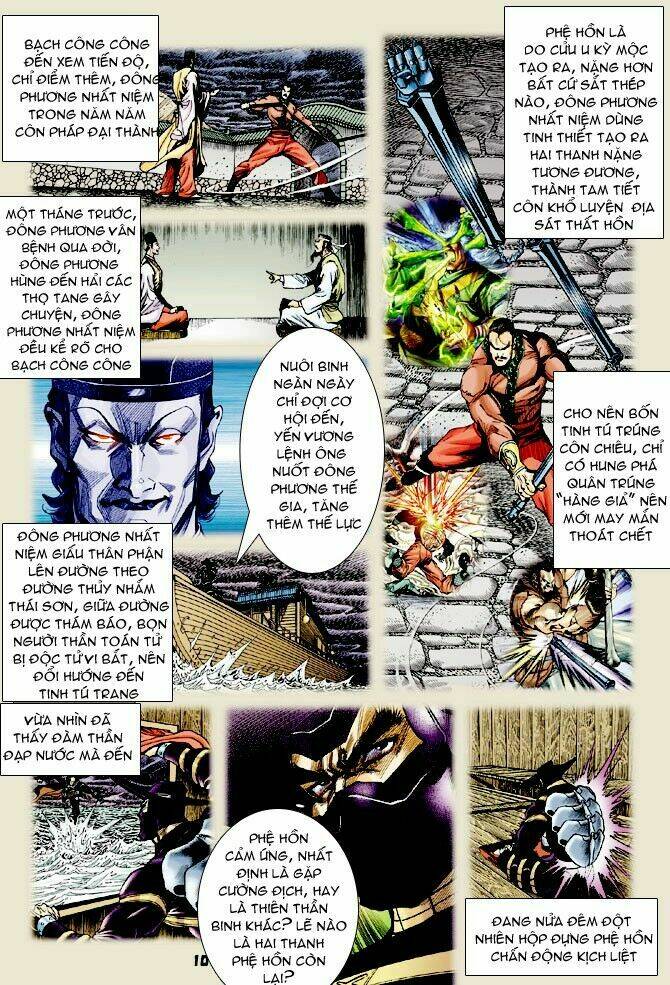 Thần Binh Huyền Kỳ I Chapter 61 - Trang 2