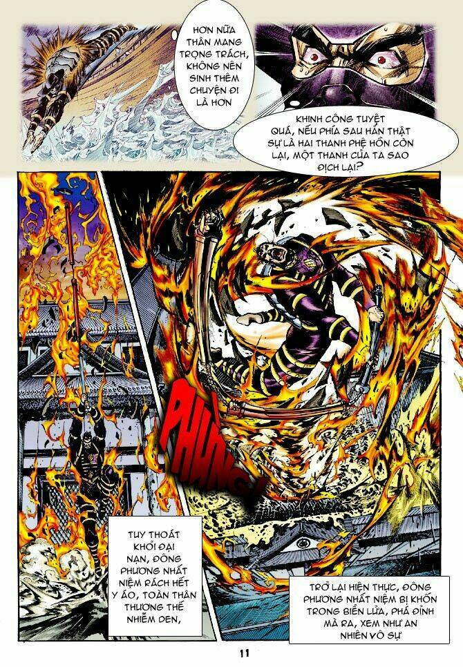 Thần Binh Huyền Kỳ I Chapter 61 - Trang 2