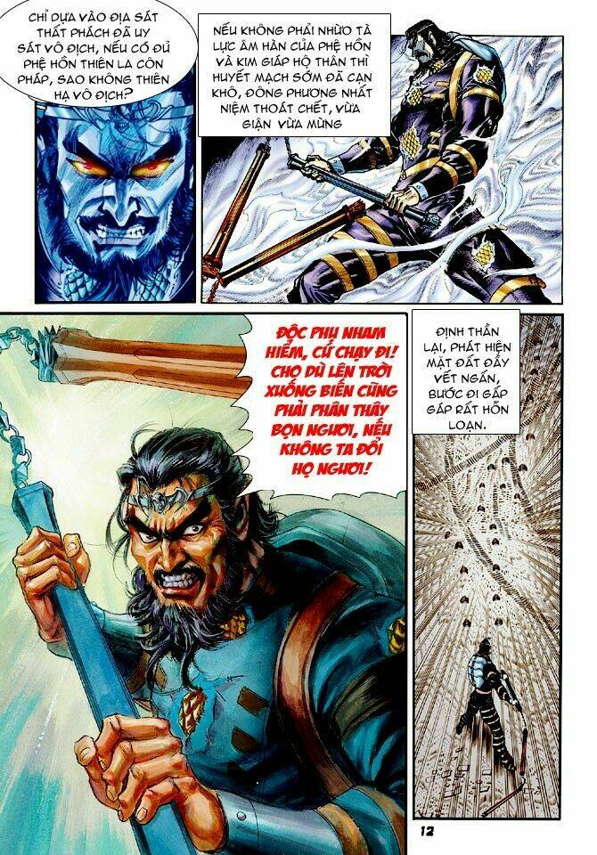 Thần Binh Huyền Kỳ I Chapter 61 - Trang 2