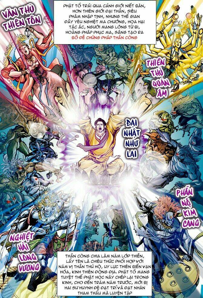 Thần Binh Huyền Kỳ I Chapter 61 - Trang 2