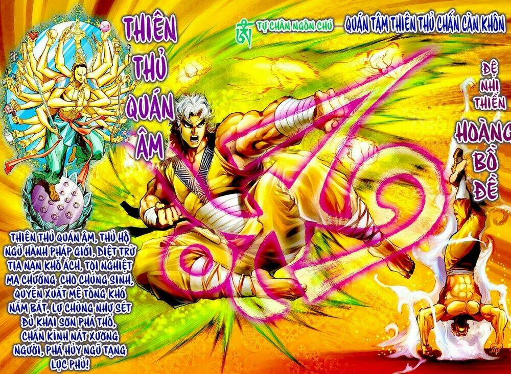 Thần Binh Huyền Kỳ I Chapter 61 - Trang 2