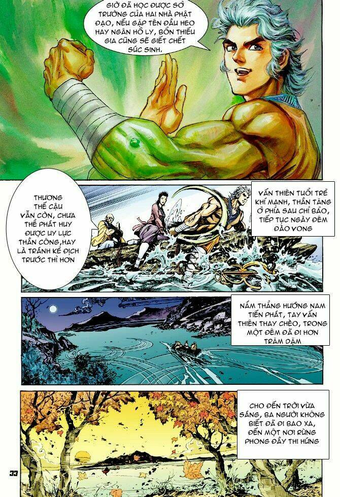 Thần Binh Huyền Kỳ I Chapter 61 - Trang 2