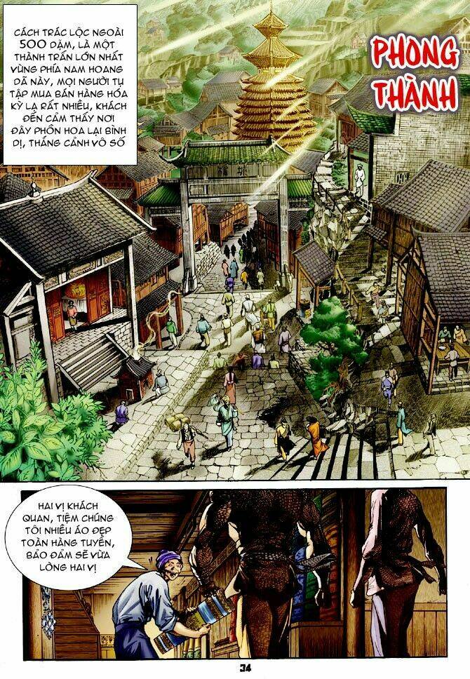 Thần Binh Huyền Kỳ I Chapter 61 - Trang 2