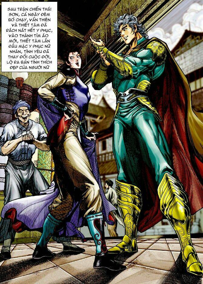 Thần Binh Huyền Kỳ I Chapter 61 - Trang 2