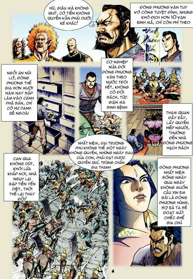 Thần Binh Huyền Kỳ I Chapter 61 - Trang 2