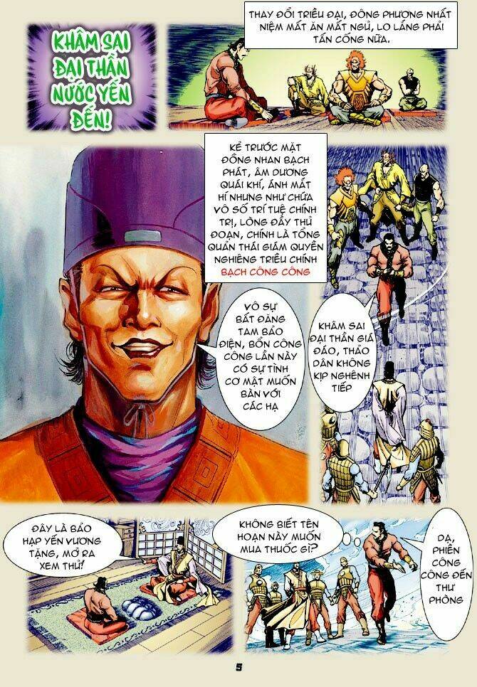 Thần Binh Huyền Kỳ I Chapter 61 - Trang 2