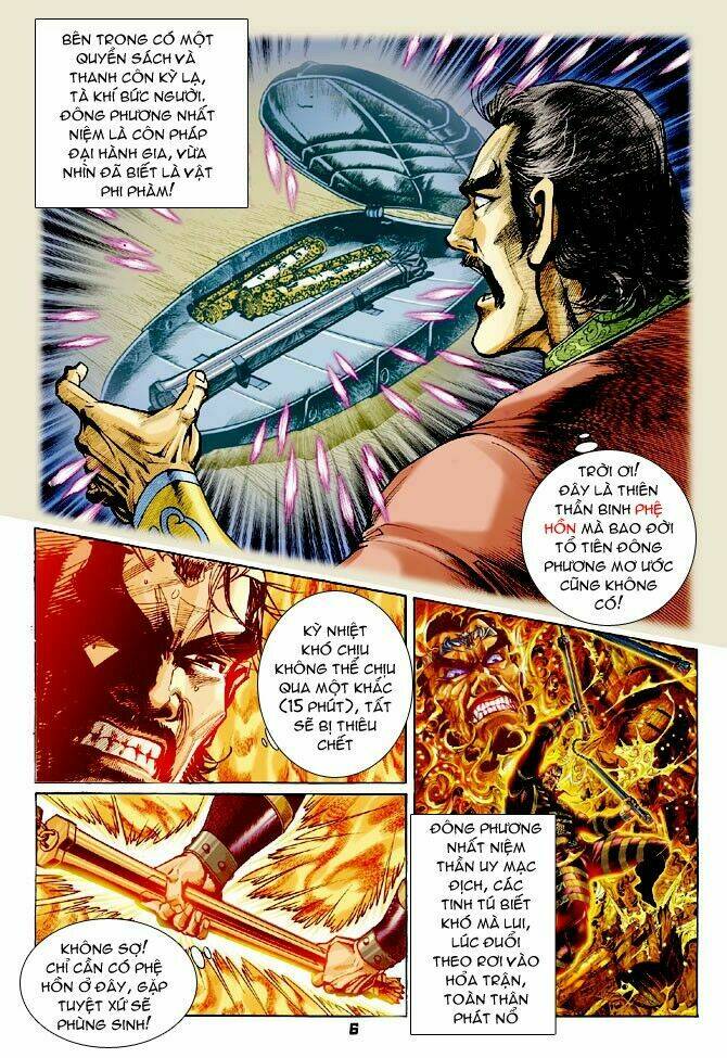 Thần Binh Huyền Kỳ I Chapter 61 - Trang 2