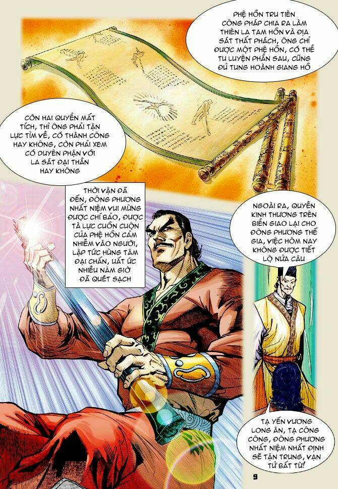 Thần Binh Huyền Kỳ I Chapter 61 - Trang 2