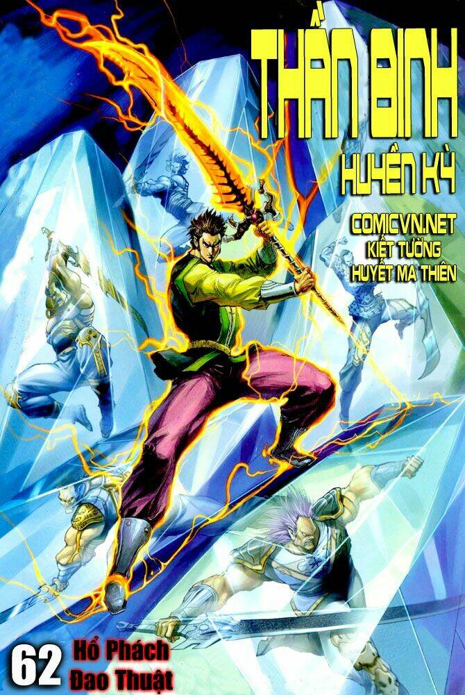 Thần Binh Huyền Kỳ I Chapter 62 - Trang 2