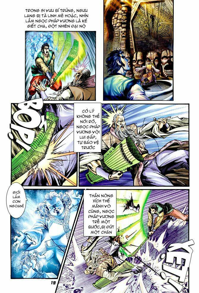 Thần Binh Huyền Kỳ I Chapter 62 - Trang 2