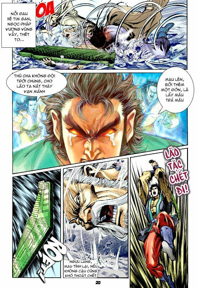 Thần Binh Huyền Kỳ I Chapter 62 - Trang 2