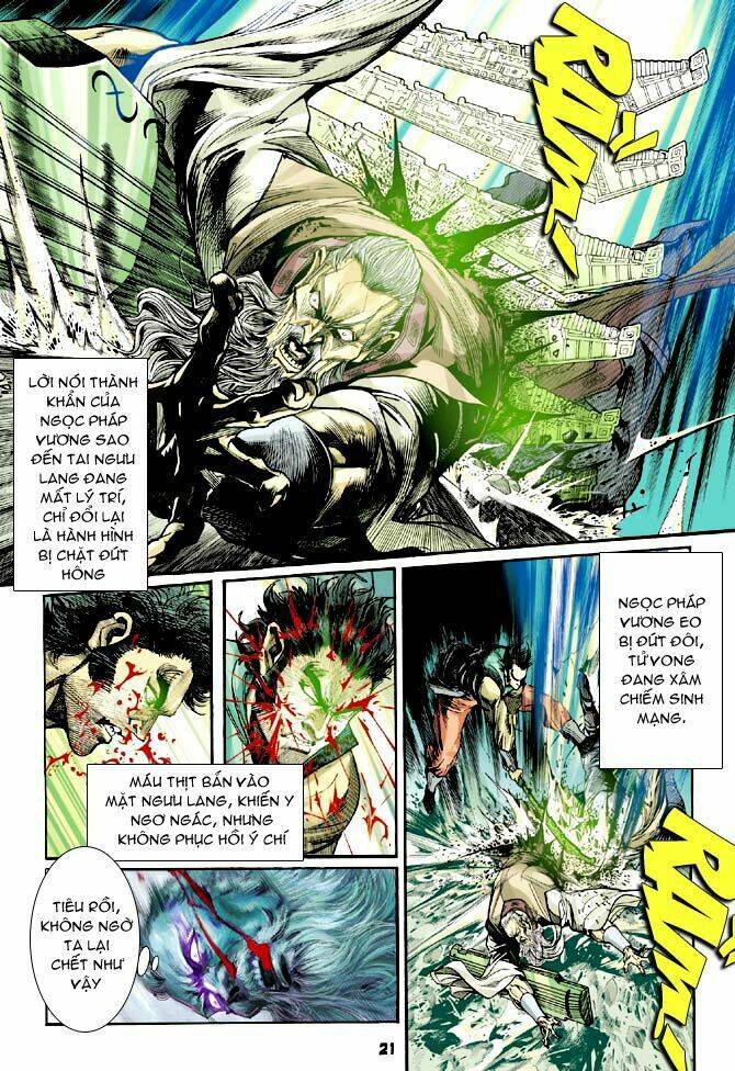 Thần Binh Huyền Kỳ I Chapter 62 - Trang 2