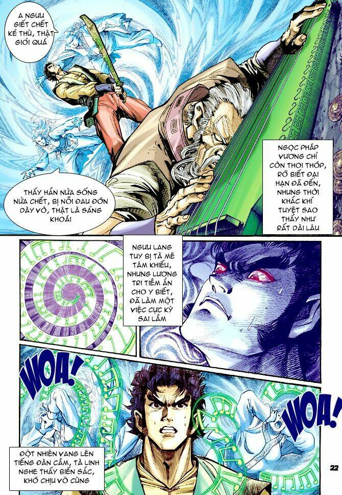 Thần Binh Huyền Kỳ I Chapter 62 - Trang 2