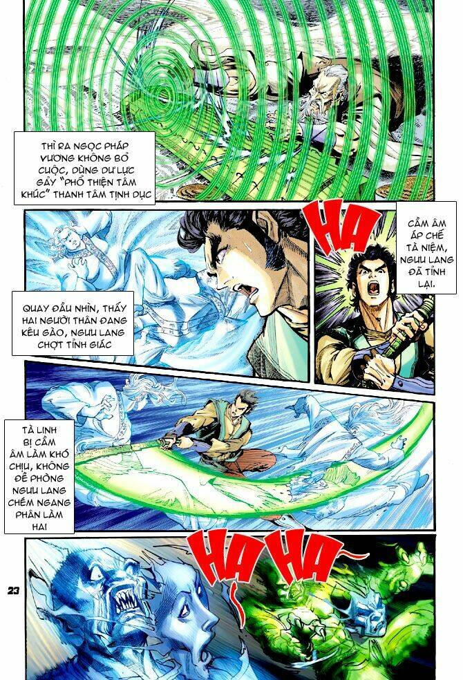 Thần Binh Huyền Kỳ I Chapter 62 - Trang 2