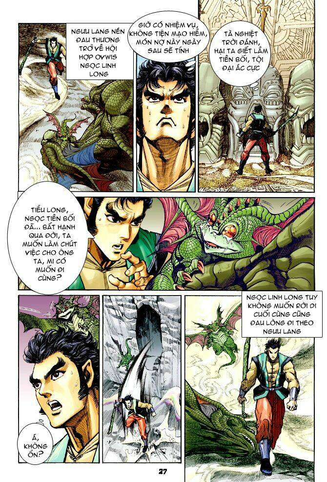 Thần Binh Huyền Kỳ I Chapter 62 - Trang 2